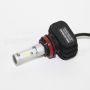 Светодиодные лампы CarProfi CP-X5 H11 CSP new 6000Lm (комплект, 2шт)