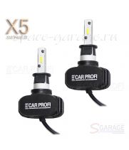 Светодиодные лампы CarProfi CP-X5 H3 CSP new 6000Lm (комплект, 2шт)