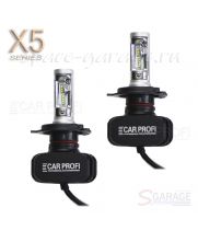 Светодиодные лампы CarProfi CP-X5 H4 Hi/Low CSP new 6000Lm (комплект, 2шт)