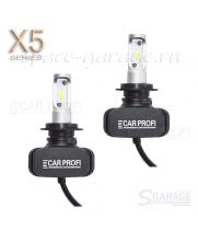 Светодиодные лампы CarProfi CP-X5 H7 CSP new 6000Lm (комплект, 2шт)