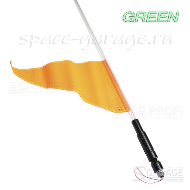 Светодиодный LED ФлагШток 4FT CarProfi CP-LX406 GREEN, 10W LED CREE (зелёное свечение)