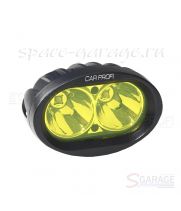 Светодиодная фара CarProfi CP-GDN-20 Spot, 20W, CREE, желтое свечение