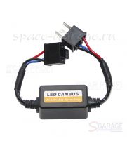 Обманки CarProfi CP-CAN LED H4 NEW для установки светодиодных ламп головного света и птф