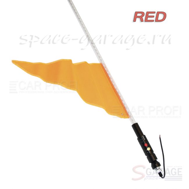 Светодиодный LED ФлагШток 5FT CarProfi CP-LX401 RED, 156 LED SMD 5050  (красное свечение)