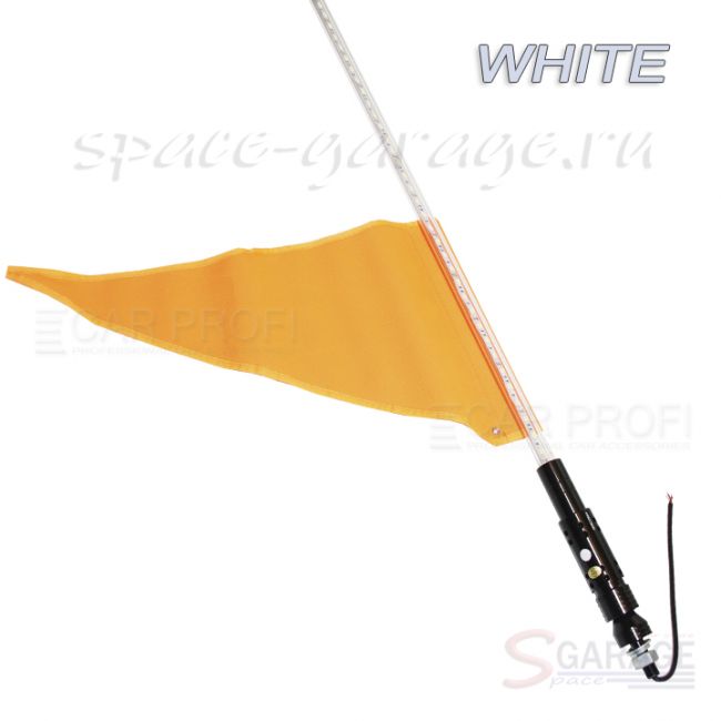 Светодиодный LED ФлагШток 5FT CarProfi CP-LX401 WHITE, 156 LED SMD 5050  (белое свечение)