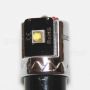 Светодиодная лампа CarProfi T10 9W OSRAM CHIP Active Light series, с обманкой CAN BUS, 250lm (блистер 2 шт.)