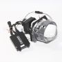 Светодиодные би-линзы CarProfi Bi LED Lens X-Line S8 DV, 3.0 дюйма, 5100k (к-т 2 шт.)