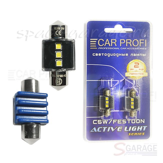 Светодиодная лампа CarProfi FT 3W SMD 3535 CAN BUS, 31mm, Active Light series, цоколь C5W, 12V, 300lm (блистер 2 шт.)