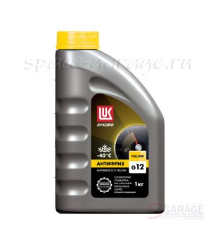 Антифриз LUKOIL желтый готовый -40C 1 кг (227373)