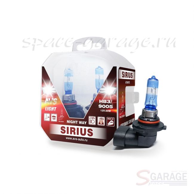 Лампа галогенная AVS цоколь HB3/9005 SIRIUS NIGHT WAY 12V 65W Plastic box -2 шт. (A78947S)