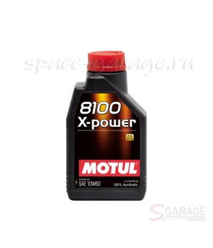 Масло моторное MOTUL  8100 X-POWER 10W60 синтетическое 1 л (106142)