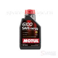 Масло моторное MOTUL 6100 SAVE-NERGY 5W30 синтетическое 1 л (107952)