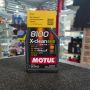 Масло моторное MOTUL 8100 X-clean EFE 5W30 синтетическое 1 л (109470)