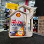 Масло моторное Shell Helix Diesel Ultra 5W-40 синтетическое 4 л. (550046371)