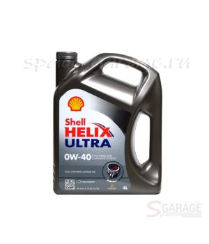 Масло моторное Shell Helix Ultra 0W-40 SN Plus синтетическое 4 л. (550051578)