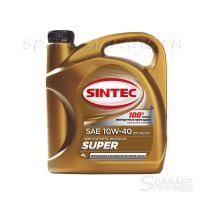 Масло моторное Sintec SUPER 10W-40 API CD, SG полусинтетика 4 л (801894)