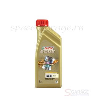 Масло моторное Castrol EDGE FST 0W-40 синтетика 1 л. (156E8B)