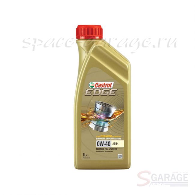 Масло моторное Castrol EDGE FST 0W-40 синтетика 1 л. (156E8B)