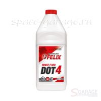 Жидкость тормозная Felix Brake Fluid DOT4 (430130006)