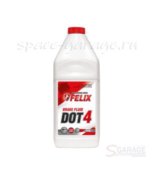 Жидкость тормозная Felix Brake Fluid DOT4 (430130006)