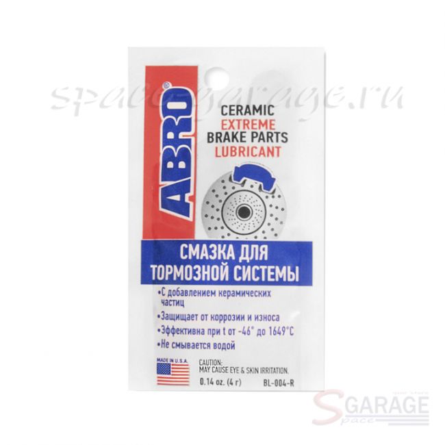 Смазка ABRO BL-004-R для тормозов и суппортов, керамическая (5 г.)