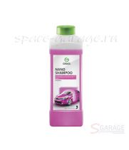 Шампунь GRASS Nano Shampoo 1кг (136101)