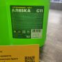 Антифриз Аляска G11 зеленый готовый -40C 1 кг (5063)