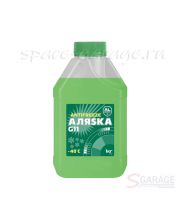 Антифриз Аляска G11 зеленый готовый -40C 1 кг (5063)