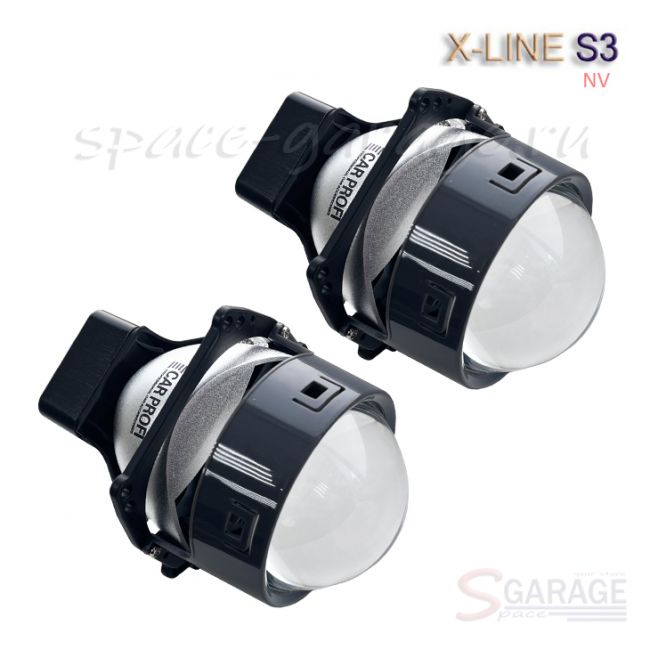 Светодиодные би-линзы CarProfi Bi LED Lens X-line S3 New Version, 3.0 дюйма, 5100k (к-т 2 шт.)