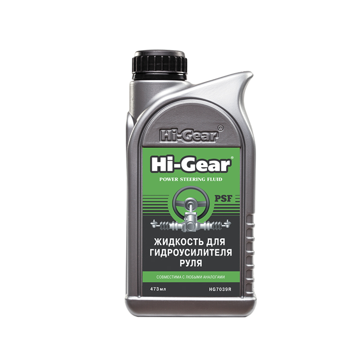 Гидравлическое масло в гур. Hg7042r Hi-Gear жидкость для гидроусилителя руля. Жидкость Hi-Gear, для гидроусилителя руля, hg7042r допуски. Hg7042r жидкость для гидроусилителя руля 946мл. Hg7039r Hi-Gear жидкость гидроусилителя руля.