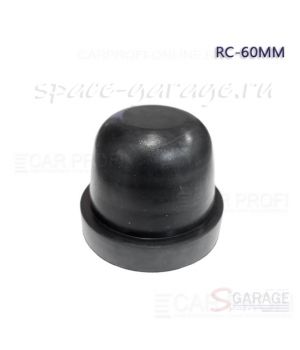 Резиновая крышка для фары CarProfi CP-RC 60 mm 1шт.
