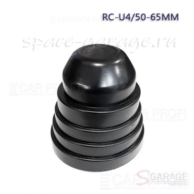 Резиновая крышка для фары CarProfi CP-RC Universal 4 (50, 55, 60, 65 mm) 1шт.