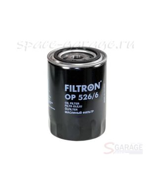 Масляный фильтр Filtron ОP-526/6, AUDI, VOLKSWAGEN, SKODA, SEAT