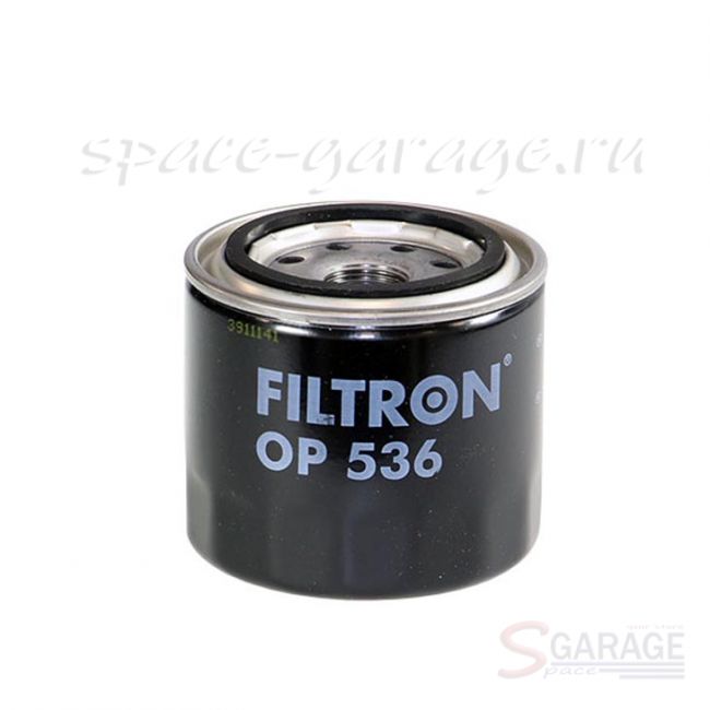 Масляный фильтр Filtron ОP-536, Kramer New, HollandIsuzu, Fargo, Gemini, Kia, Besta, Mazda, Mitsubishi