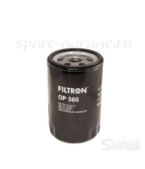 Масляный фильтр Filtron ОP-560, VOLKSWAGEN