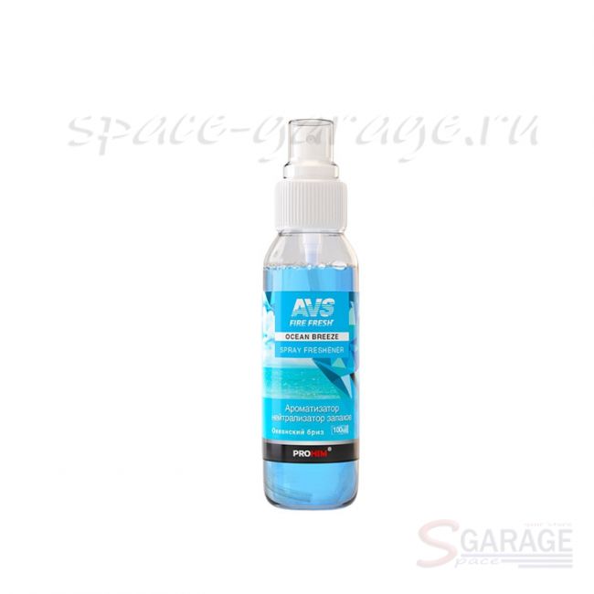 Ароматизатор воздуха AVS Stop Smell "Океанский бриз" (спрей) 100 мл (A78842S) | параметры