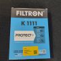 Салонный фильтр Filtron K-1111, AUDI, SEAT, SKODA, VOLKSWAGEN