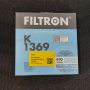 Салонный фильтр Filtron K-1369, SUZUKI
