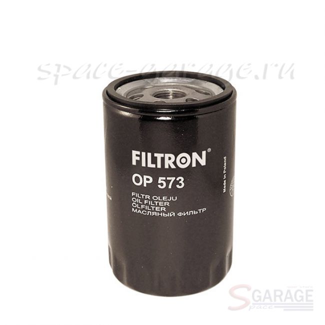 Масляный фильтр Filtron ОP-573, MERCEDES BENZ