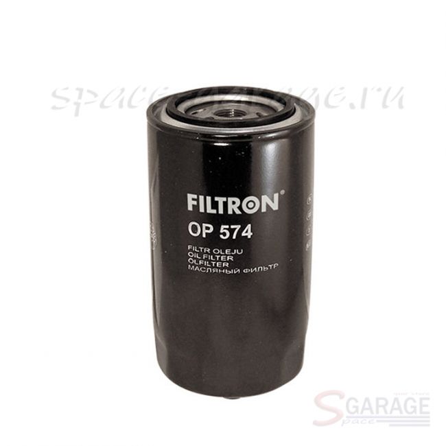 Масляный фильтр Filtron ОP-574, VOLVO, VOLKSWAGEN