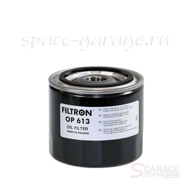 Масляный фильтр Filtron OP-613, NISSAN