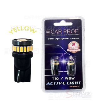 Светодиодная лампа CarProfi T10 Yellow 24LED 3020SMD, Active Light series, 12V, CAN BUS (блистер 2 шт.)