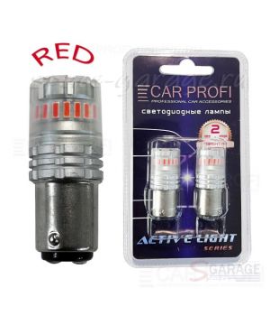 Светодиодная лампа CarProfi S25 (1157) RED 23SMD, Active Light series, 12V, красное свечение (блистер 2 шт.)