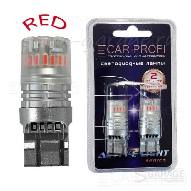 Светодиодная лампа CarProfi T20 (7443) RED 23SMD, Active Light series, 12V, красное свечение (блистер 2 шт.)