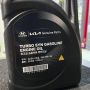 Масло моторное HYUNDAI Turbo SYN Gasoline 5W-30 синтетика 4 л (0510000441)