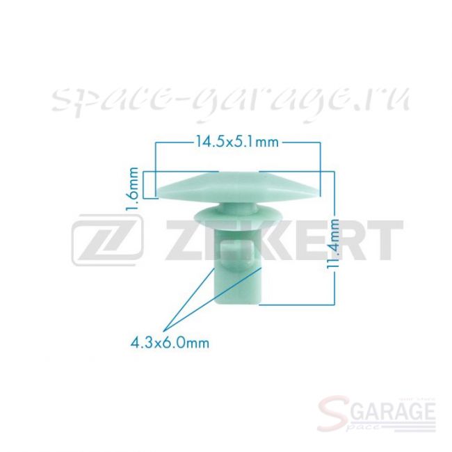 Клипса крепёжная Zekkert для Honda (XZK-BE-2026)