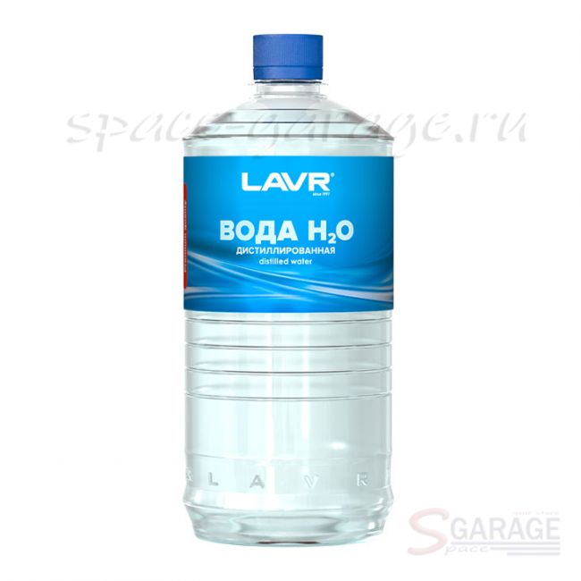 Вода дистиллированная LAVR, 1 л. (LN5001)