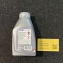 Жидкость тормозная Mobil Brake Fluid DOT4 (150906R)