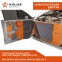 Шумоизоляция AIRLINE (вибро) "Main 3" PRO (50x70 см) КС, 3 мм, фольга 90 мкм. КМП 0,30 (ADVI009) | параметры