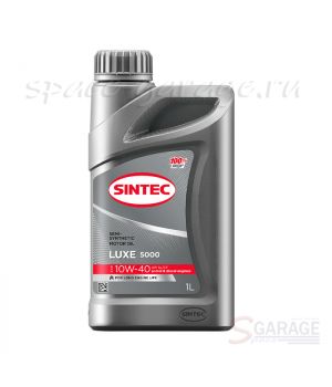 Масло моторное Sintec LUXE 5000 10W-40 API SL/CF полусинтетика 1 л (600231)